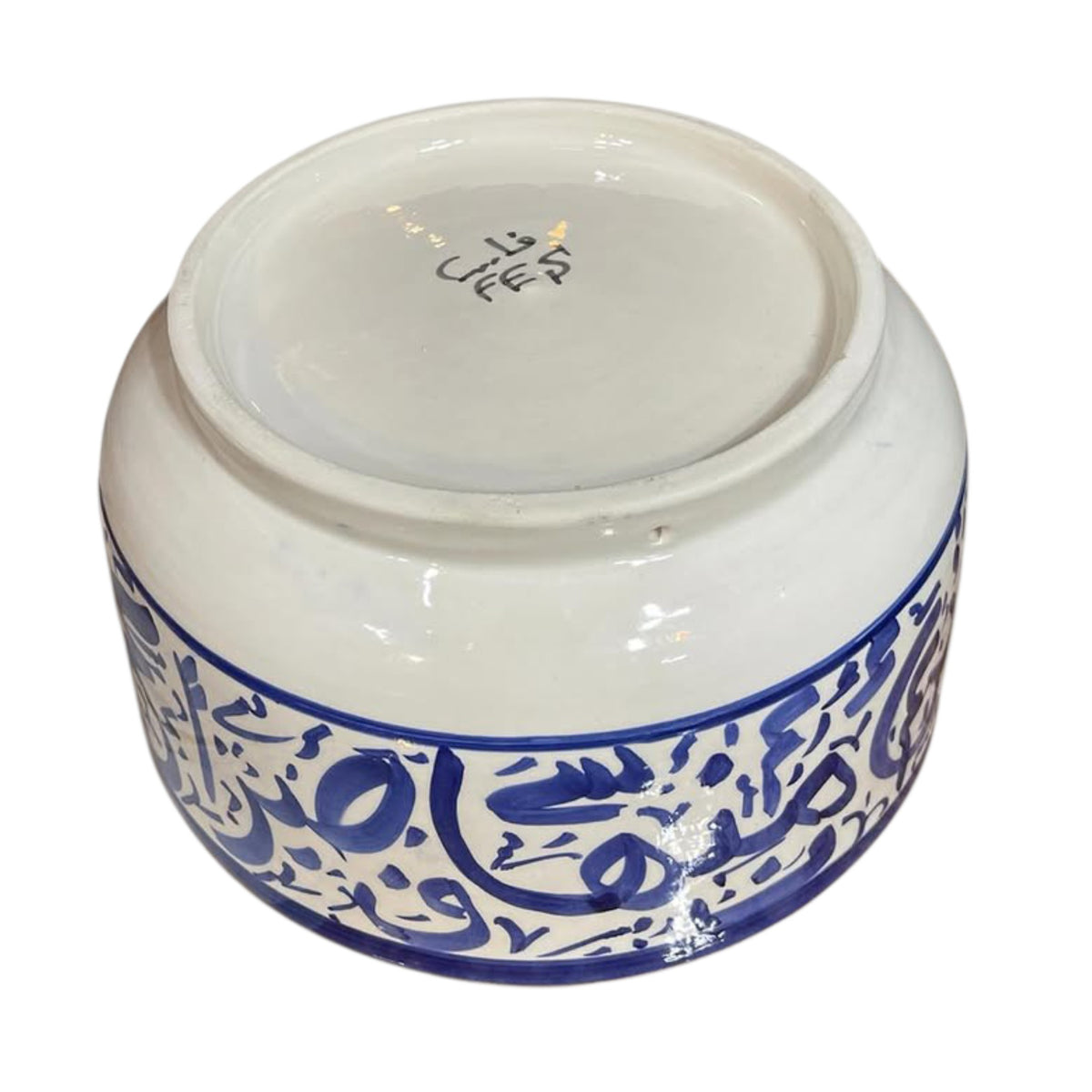 Handcrafted Moroccan Arabic Calligraphy Bowls – Decorative & Functional Ceramic Serving Bowl