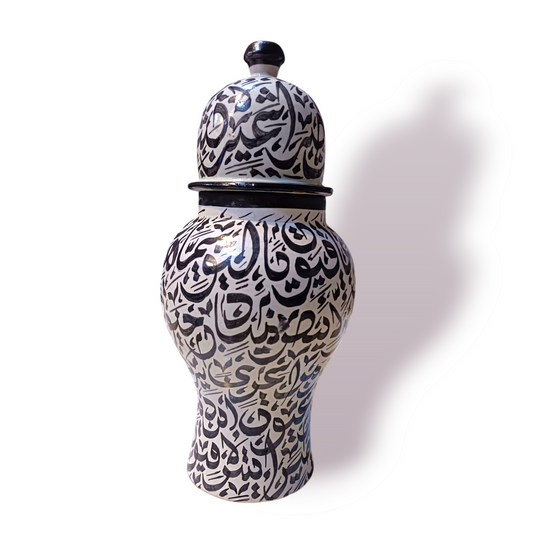 Traditional Jar-Shaped Vase Covered in Hand-Painted Arabic Alphabet Calligraphy