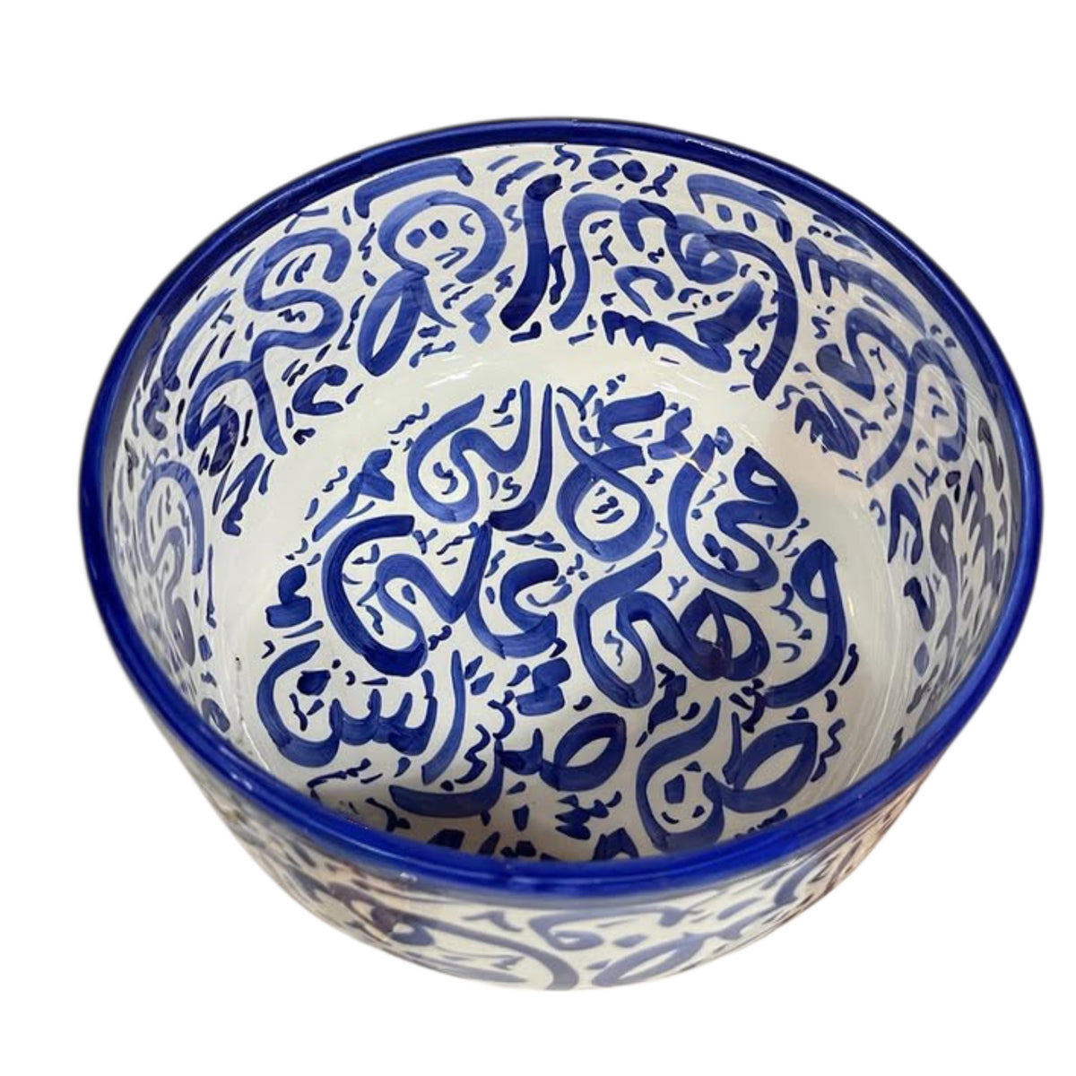 Handcrafted Moroccan Arabic Calligraphy  Bowls – Decorative & Functional Ceramic Serving Bowl